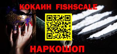 прущий лед Шахты
