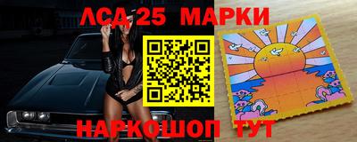 прущий лед Шахты