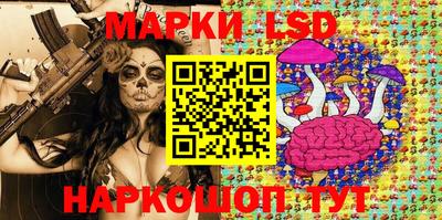 винт Шебекино