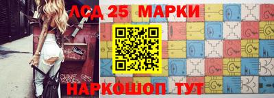 ALPHA-PVP Шелехов