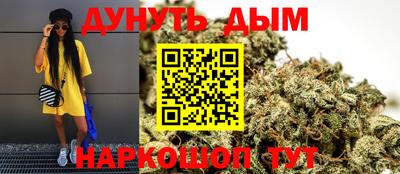 прущий лед Шахты