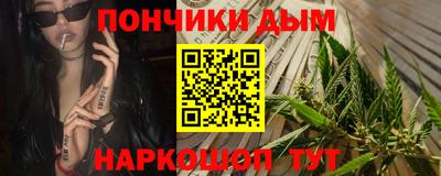 прущий лед Шахты
