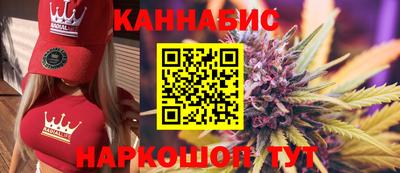 ALPHA-PVP Шелехов