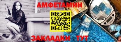 прущий лед Шахты