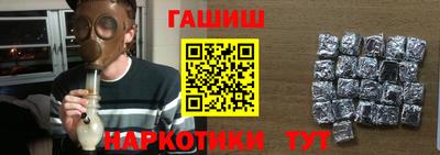прущий лед Шахты